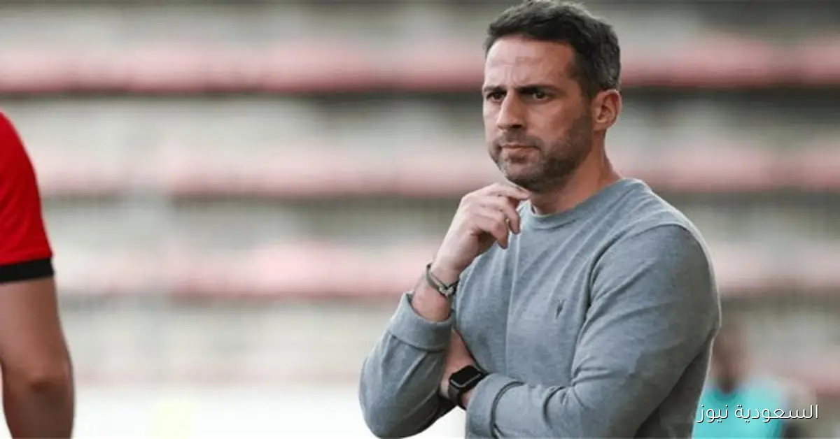 طارق السيد ينتقد المدير الفني للزمالك بعد التعادل مع غزل المحلة