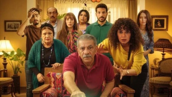 لينك يتصدر قائمة الأعلى مشاهدة في مصر بعد عرض حلقاته