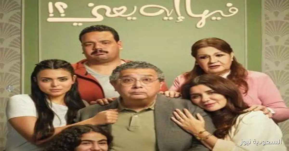 ماجد الكدواني يتصدر إيرادات الأفلام برقم مذهل