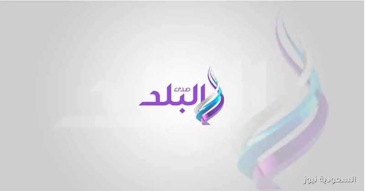 هالاند يسجل هدفًا تاريخيًا ويعزز مكانته في الدوري الإنجليزي