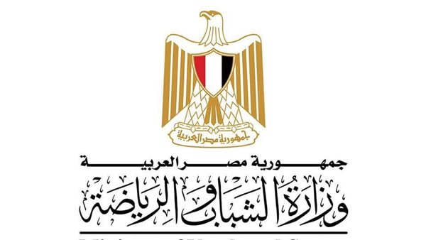 وظائف جديدة لمراكز التخاطب في جميع المحافظات من وزارة الشباب والرياضة