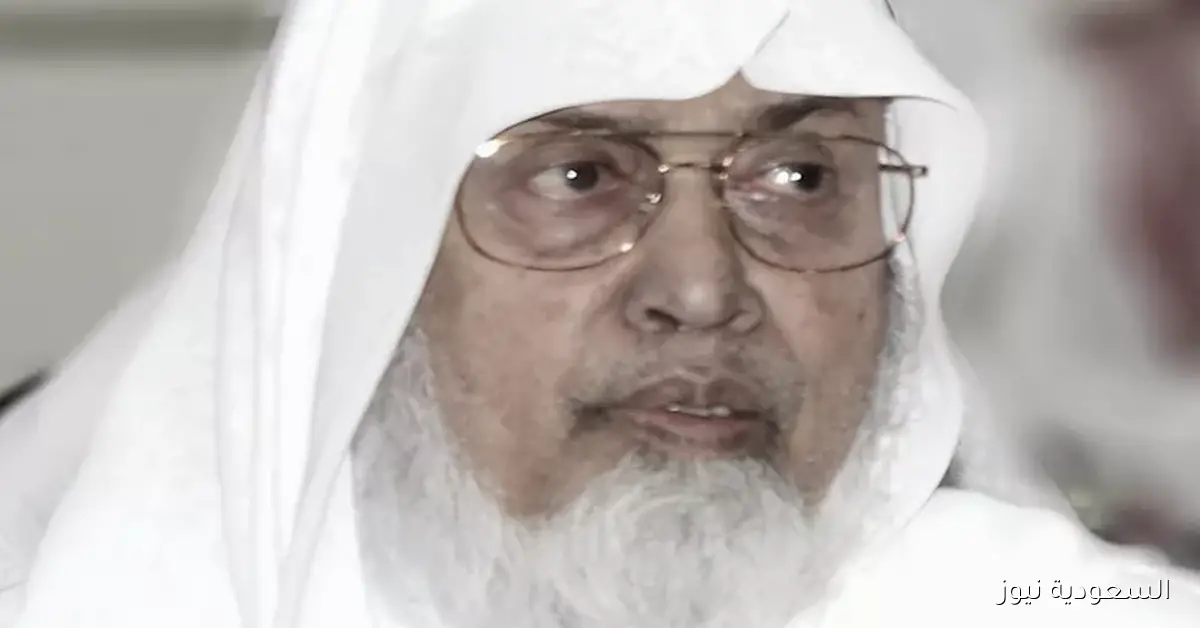 وفاة شيخ القراء في المسجد النبوي عن عمر يناهز التسعين عاماً