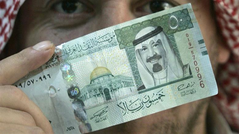 آخر مستجدات سعر الريال السعودي مقابل الجنيه المصري اليوم السبت 29-11-2025