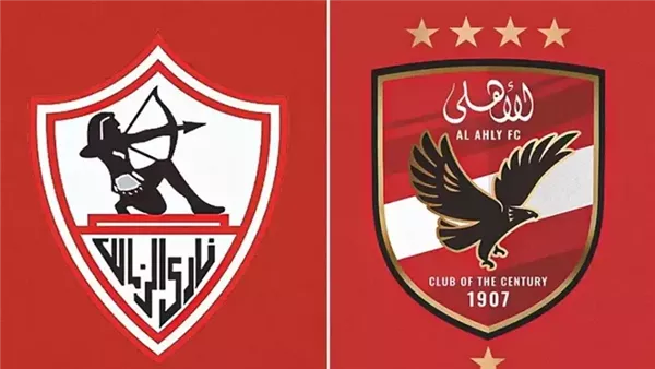 الأهلي والزمالك يتوجهان إلى ملعب محمد بن زايد لخوض نهائي السوبر