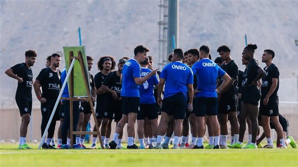 الزمالك يكمل استعداداته لمواجهة الأهلي في نهائي السوبر المصري