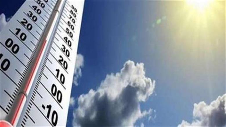 انخفاض في درجات الحرارة وهطول الأمطار، «الأرصاد» توضح توقعات الطقس للأيام الجاية