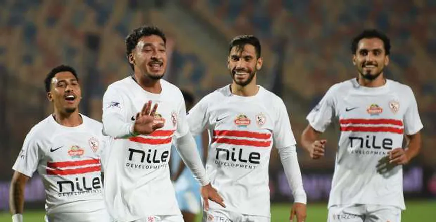 بث حي لمباراة الزمالك وزيسكو يونايتد بجودة مرتفعة وبدون انقطاع