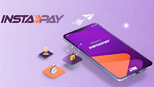 بعد قرارات البنك المركزي بخصوص مستخدمي تطبيق إنستاباي.. الرسوم وحدود السحب الجديدة