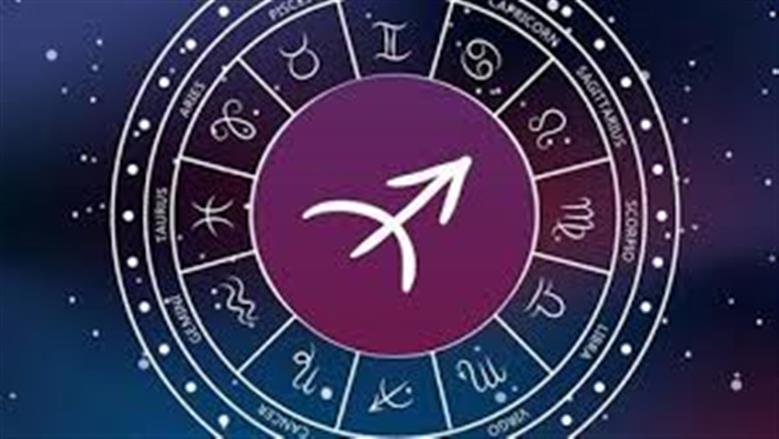 حظك اليوم 18 نوفمبر 2025 لبرج القوس.. مسؤولية جديدة في مجال العمل
