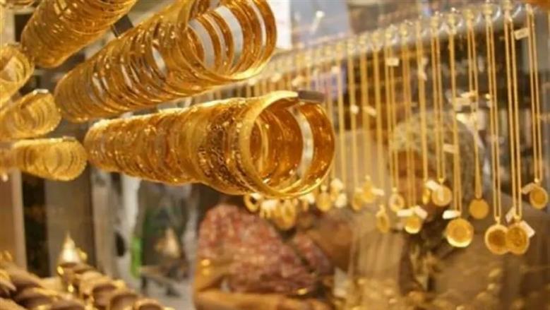 ختام تعاملات الخميس يسجل نهاية مريحة.. انخفاض أسعار الذهب عيار 21 في مصر عاجل