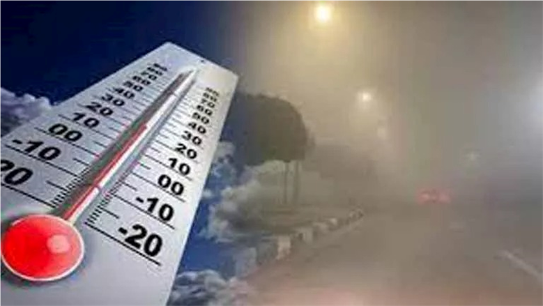 درجات الحرارة تنخفض في المملكة، اكتشف المناطق الأكثر برودة يوم الأربعاء 26 نوفمبر 2025