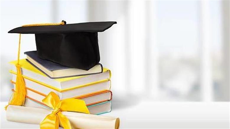 رابط نتائج قبول الجامعات السودانية لعام 2025 وكيفية الحصول عليها
