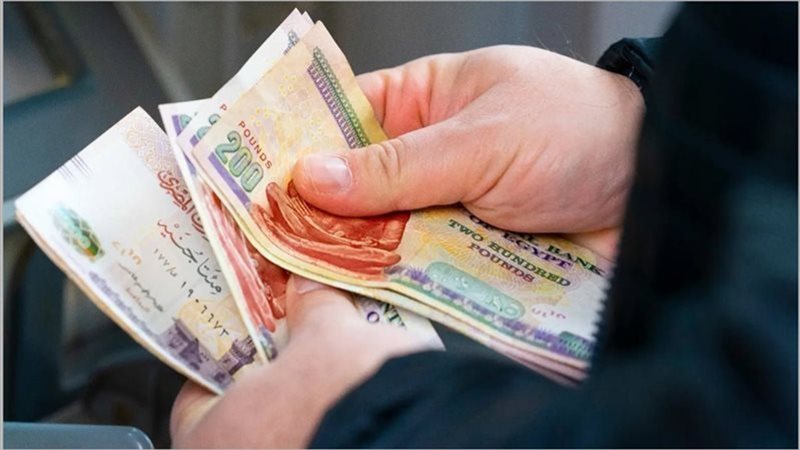 زيادة الحدين الأدنى والأقصى لأجر الاشتراك التأميني اعتبارًا من بداية عام 2026