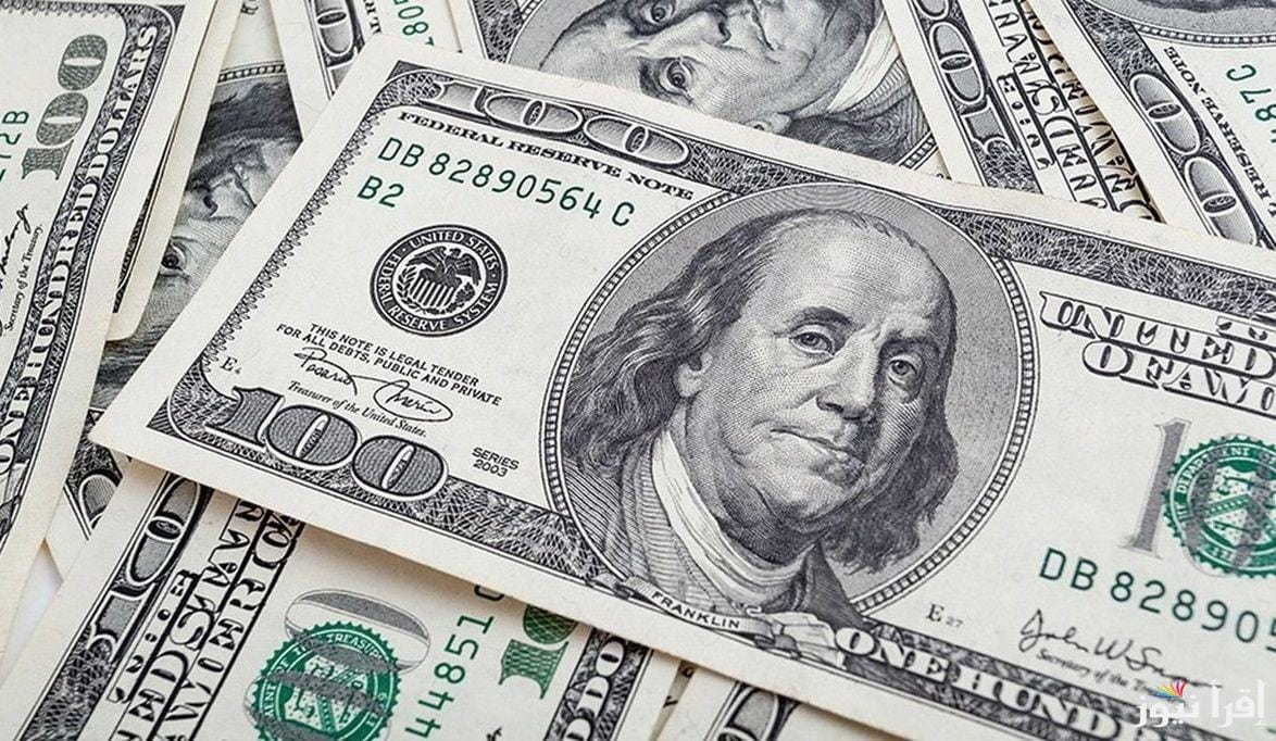 سعر الدولار مقابل الجنيه المصري اليوم السبت 22 نوفمبر 2025.. تحديث فوري