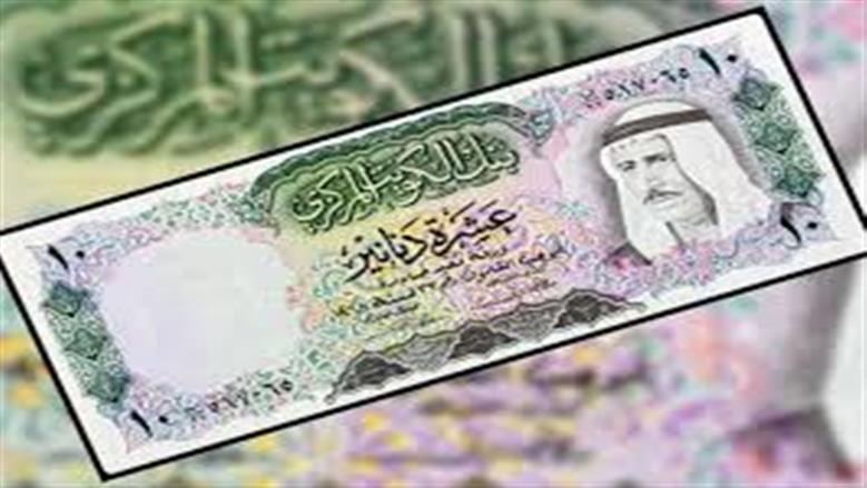 سعر الدينار الكويتي مقابل الجنيه المصري اليوم الثلاثاء 18 نوفمبر 2025