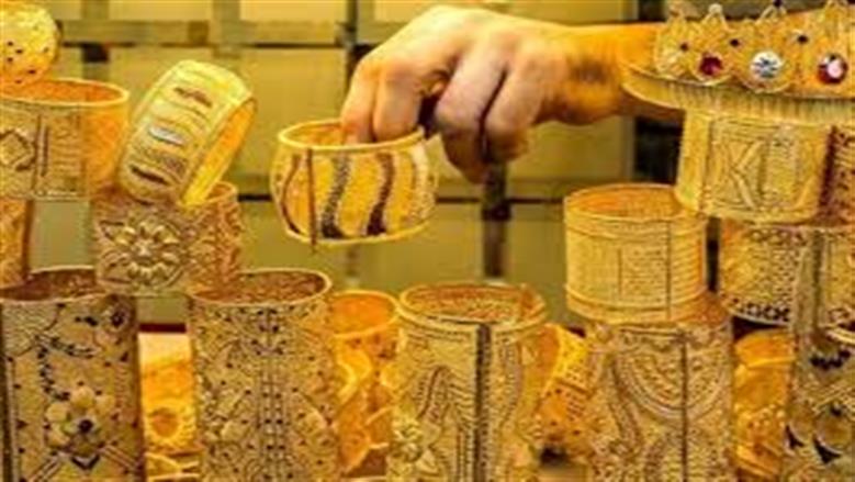 سعر الذهب عند نهاية جلسات التداول المسائية اليوم لعيار 21