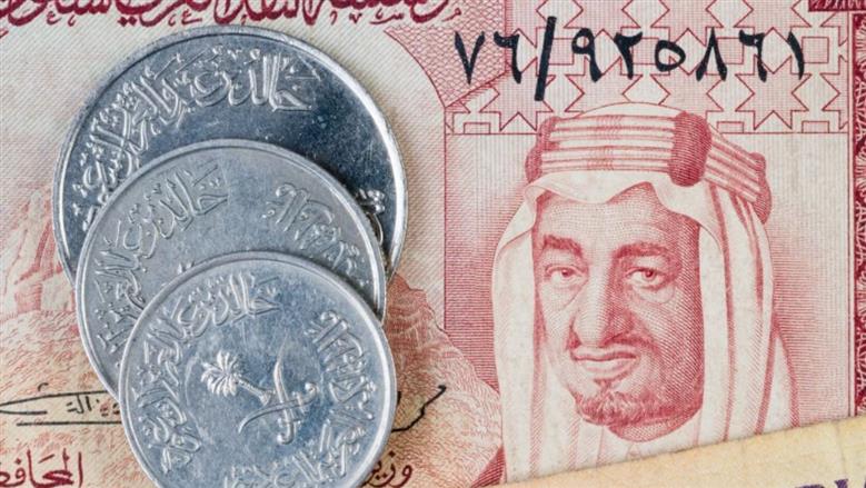 سعر الريال السعودي في البنوك اليوم الاثنين 17 نوفمبر 2025