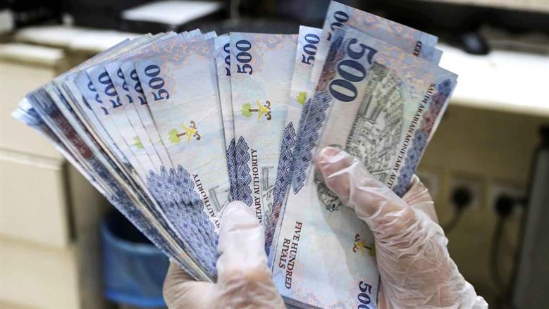 سعر الريال السعودي مقابل الجنيه المصري اليوم الاثنين 24 نوفمبر 2025
