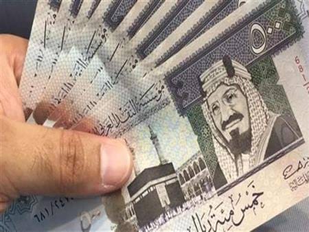 سعر الريال السعودي مقابل الجنيه المصري اليوم الخميس 27 نوفمبر 2025.. تحديث فوري