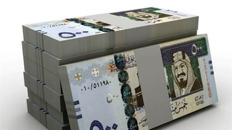 سعر الريال السعودي مقابل الجنيه المصري خلال تعاملات يوم الجمعة 21 نوفمبر 2025