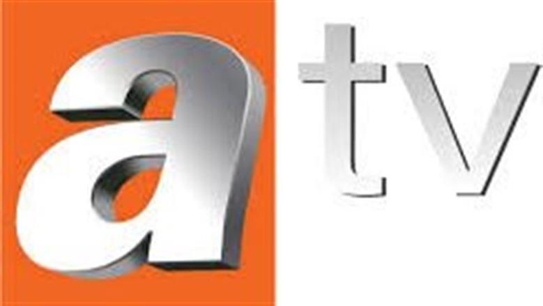 كيفية ضبط تردد قناة ATV التركية للحصول على تجربة مشاهدة مثالية