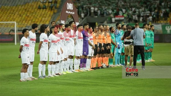 مواجهة محتملة بين الزمالك والمصري في قرعة دور المجموعات لبطولة الكونفدرالية الإفريقية اليوم