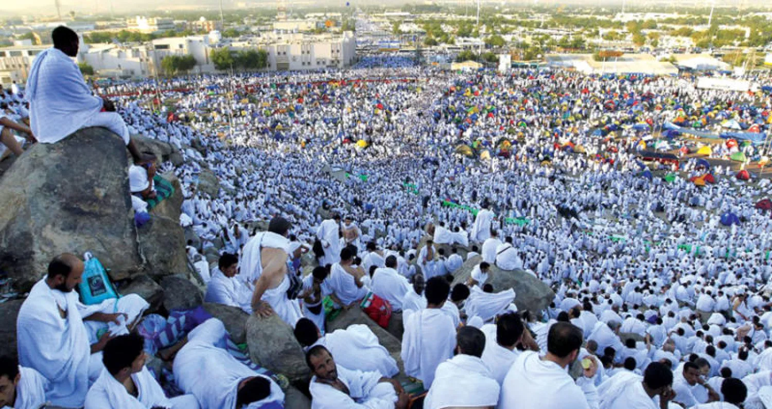 موعد إجراء القرعة الإلكترونية لاختيار حجاج الجمعيات الأهلية لعام 2026