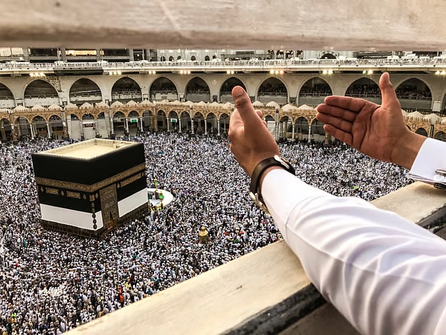 موعد انتهاء دفع رسوم حج الجمعيات الأهلية بعد تمديد الفترة المحددة