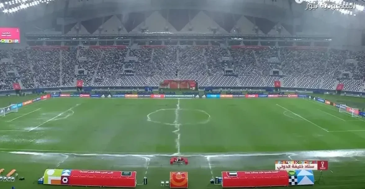 تأجيل مباراة السعودية والإمارات في كأس العرب 2025 بشكل رسمي