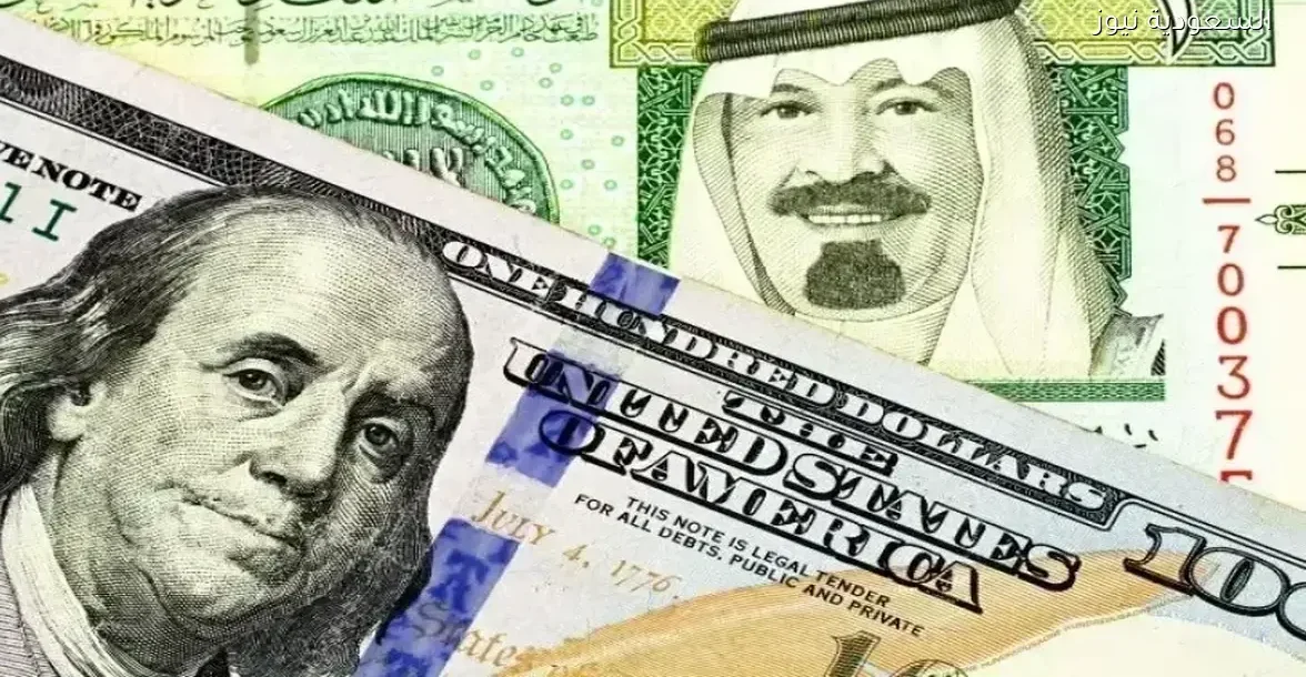 أسعار الدولار والريال السعودي في عدن صباح الأربعاء