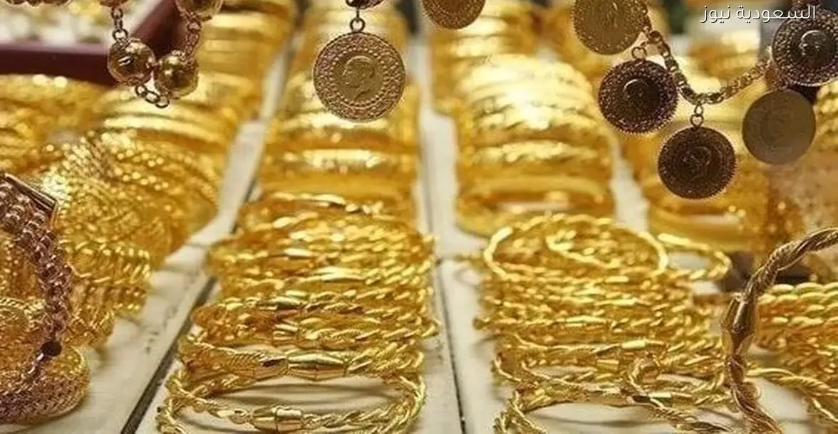 أسعار الذهب في مصر اليوم الأحد 28 ديسمبر 2025 تحديث فوري ومباشر