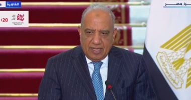 السعودية نيوز : 
                                            4 معلومات تؤكد نجاح وزارة الكهرباء فى جذب المستثمرين لمشروعات الطاقة المتجددة