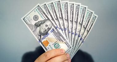 السعودية نيوز : 
                                            47.48 جنيه سعر شراء الدولار فى البنك التجارى الدولى CIB