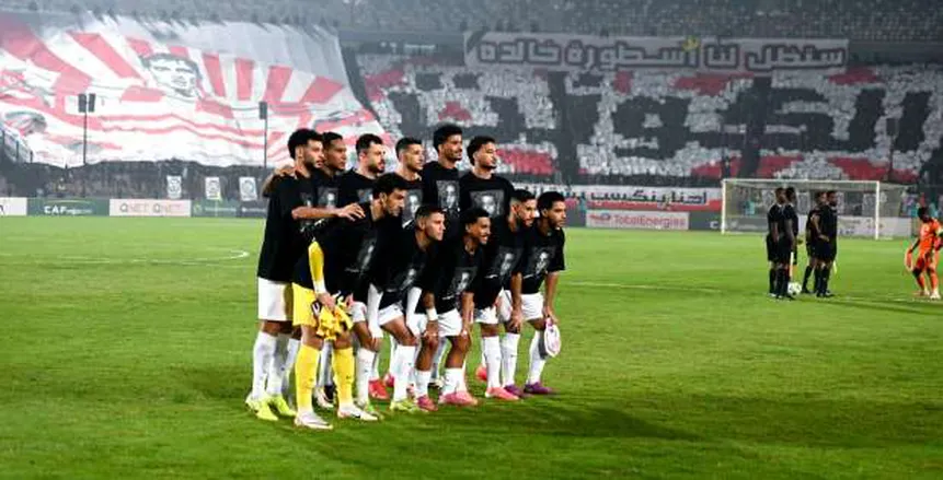 السعودية نيوز : بث مباشر الزمالك وكهرباء الإسماعيلية في كأس عاصمة مصر