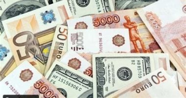 السعودية نيوز : 
                                            تعرف على أسعار العملات بالبنوك المصرية اليوم الإثنين
