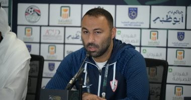 السعودية نيوز :
                                            جلسة بين عبد الرؤوف ولاعبى الزمالك قبل التدريبات