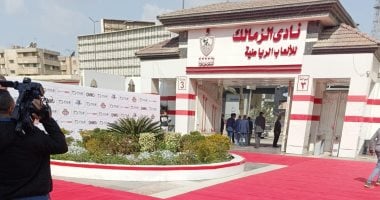 السعودية نيوز :
                                            مصدر بالزمالك: تصريحات وزير الإسكان تسكت المشككين.. ونسعى لاستعادة الأرض