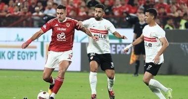 السعودية نيوز :
                                            مواعيد مباريات الزمالك في كأس عاصمة مصر