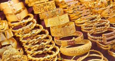 السعودية نيوز : 
                                            هبوط سعر الذهب عيار 21 بأكثر من 15 جنيها