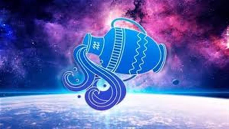 تحذير من اتخاذ قرارات مالية غير مدروسة حظك اليوم لبرج الدلو 2 ديسمبر 2025