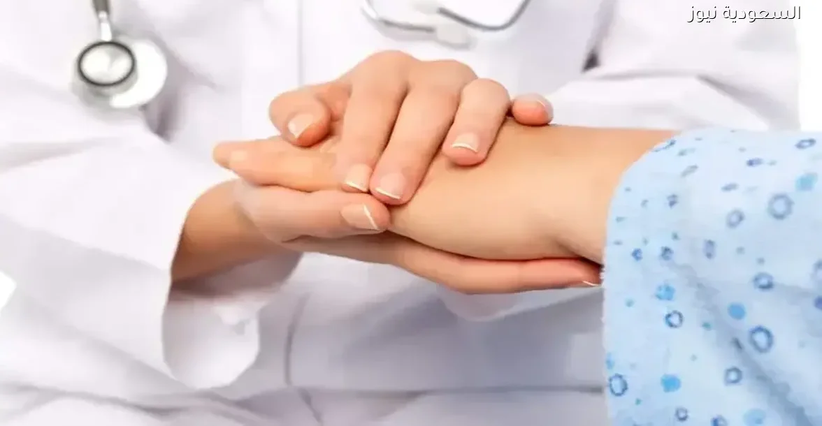 خدمات رعاية المرضى العاجلة في السعودية لعام 1447