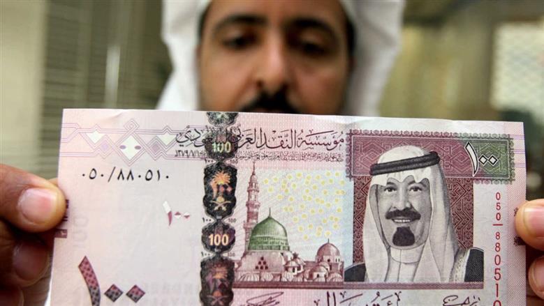 سعر الريال السعودي اليوم الثلاثاء 2 ديسمبر 2025 مقابل الجنيه المصري