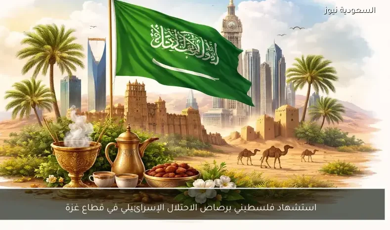 استشهاد فلسطيني برصاص الاحتلال الإسرائيلي في قطاع غزة