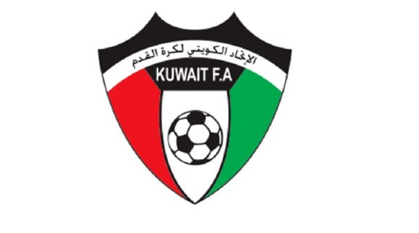 الكويت تتقدم بطلب استضافة كأس آسيا لعامي ألفين وثلاثة وثلاثين وألفين وثلاثة وثلاثين
