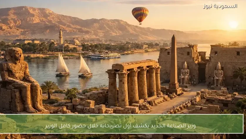وزير الصناعة الجديد يكشف أول تصريحاته خلال حضور كامل الوزير