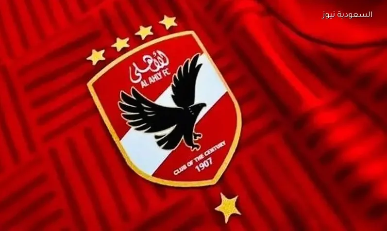 MTI الحديثة ترد على اتهامات الأهلي وتؤكد التزامها بالاحترافية