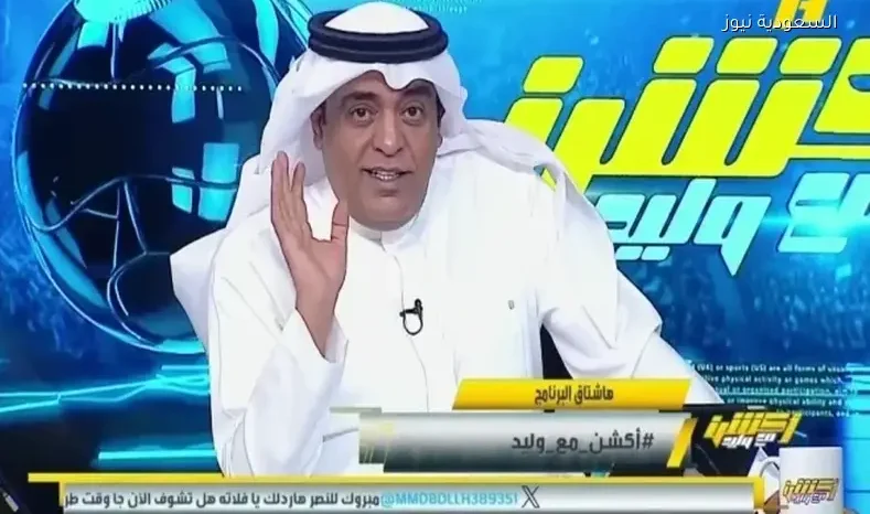أول تعليق من الفراج بعد فوز الاتفاق على القادسية