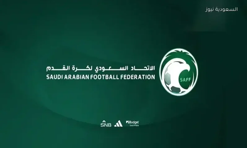 اتحاد القدم يتفاوض مع 5 مدربين لتولي تدريب المنتخب السعودي