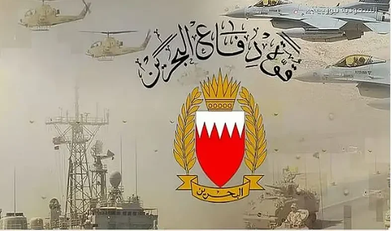 اعتراض 188 صاروخاً و477 طائرة مسيرة استهدفت البحرين منذ الاعتداءات الإيرانية