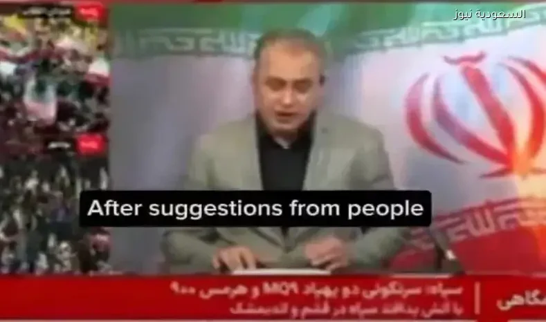 التلفزيون الإيراني يدعو المدنيين لتشكيل سلاسل بشرية حول محطات الطاقة قبل موعد ترامب النهائي